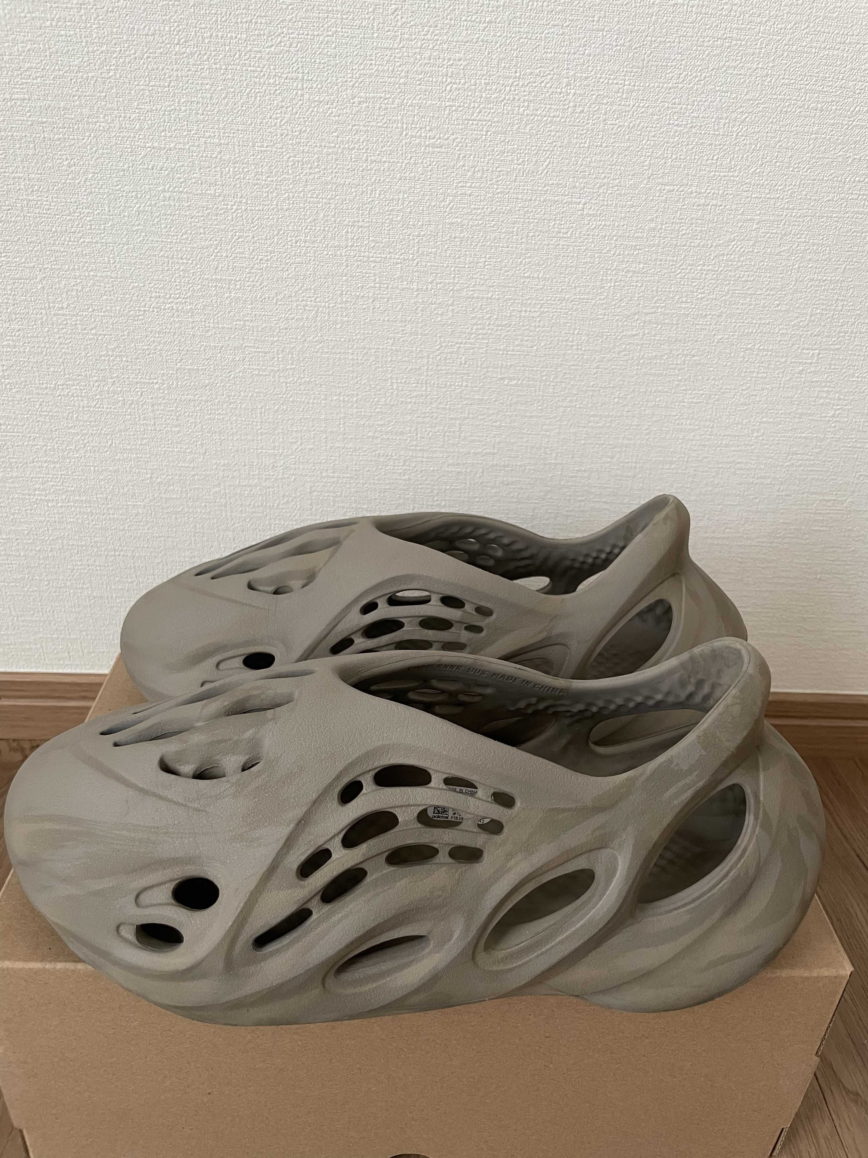 adidas YEEZY Foam Runner "Stone Sage"