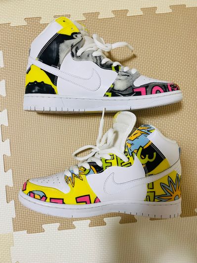 Nike SB Dunk High "De La Soul"