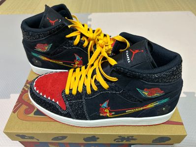 Nike Air Jordan 1 Mid "Siempre Familia"