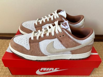 Nike Dunk Low PRM "Medium Curry"