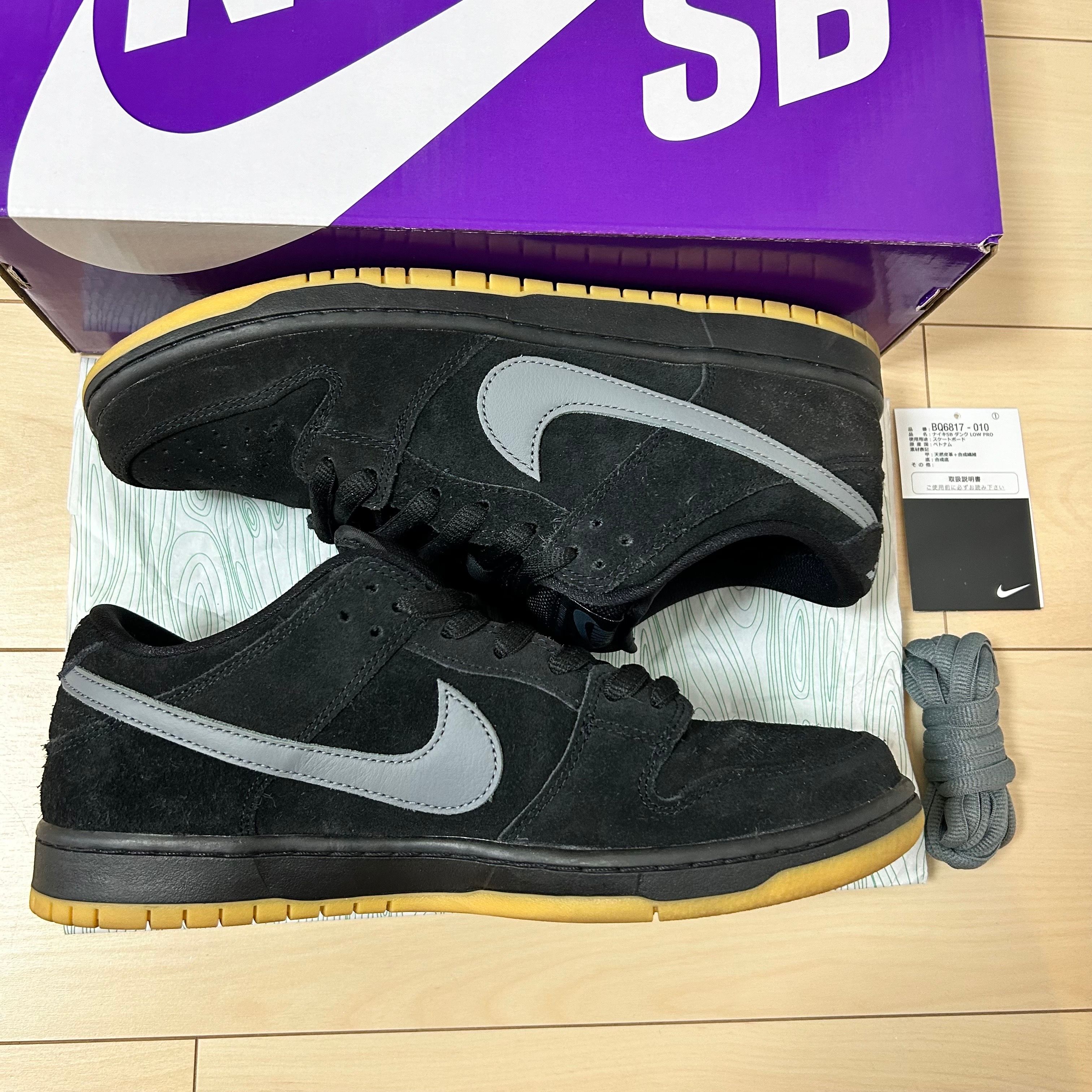 Nike SB Dunk Low Pro "Black/Fog"