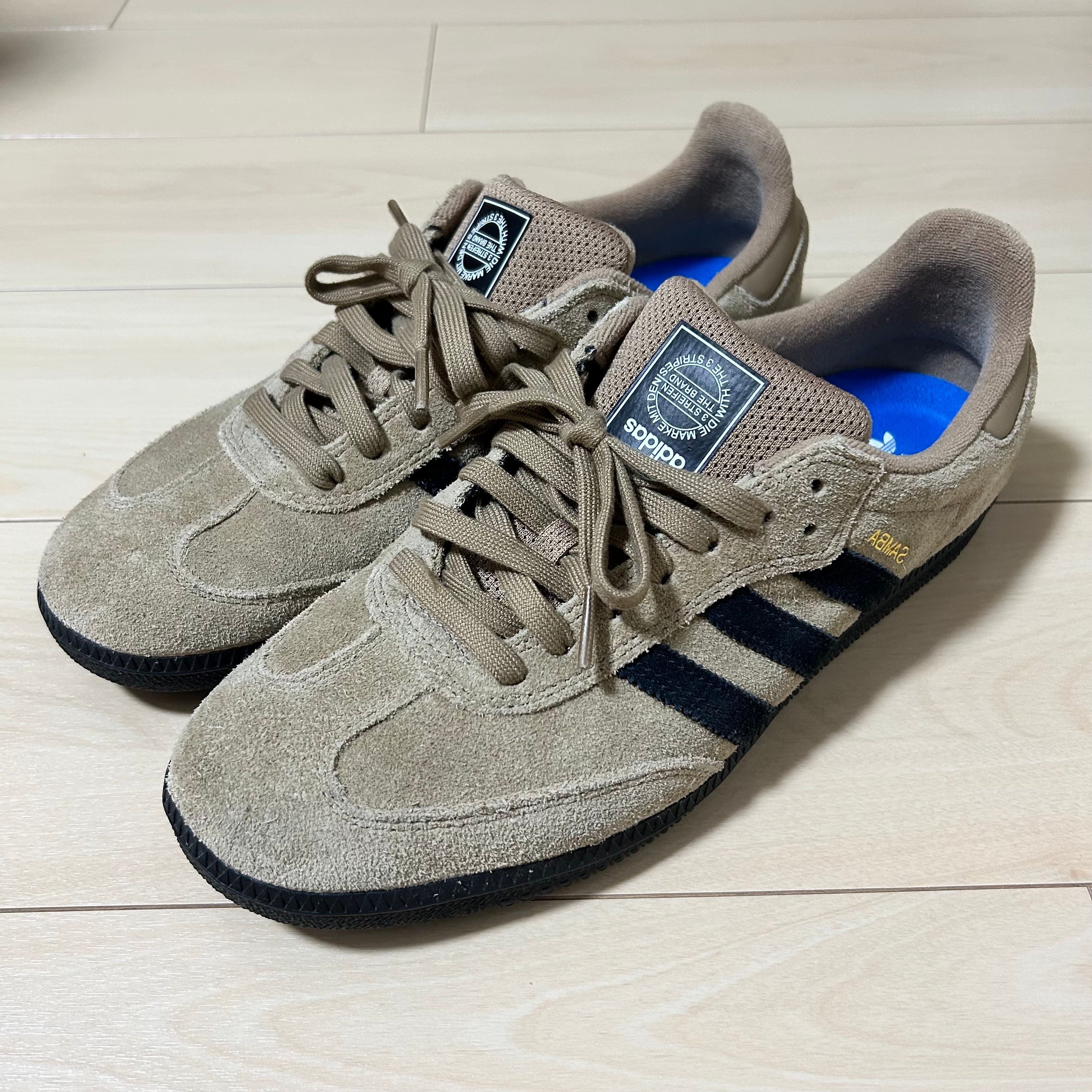 adidas Samba ADV "Cardboard"