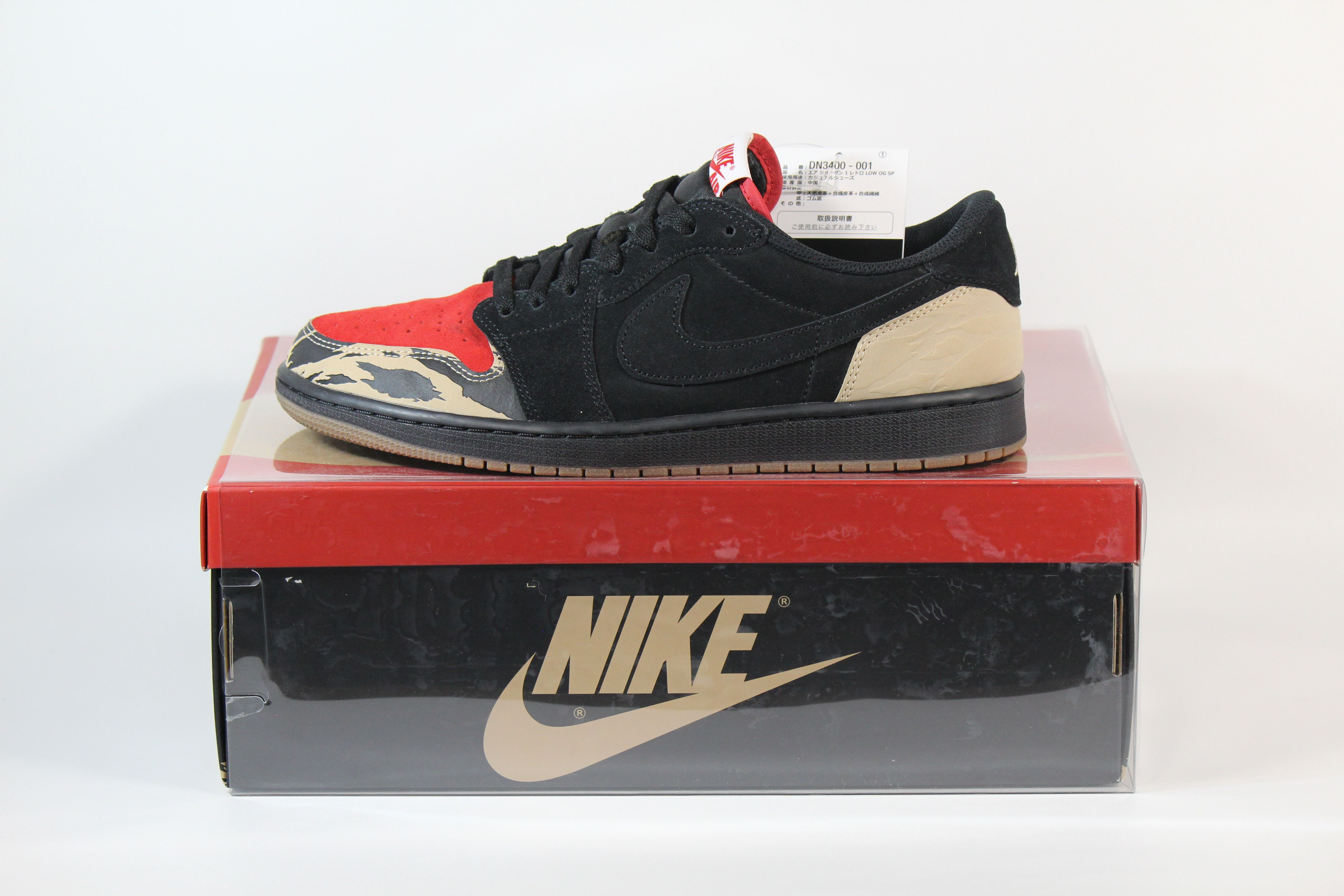 Sole Fly × Nike Air Jordan 1 Low "Black and Sport Red"