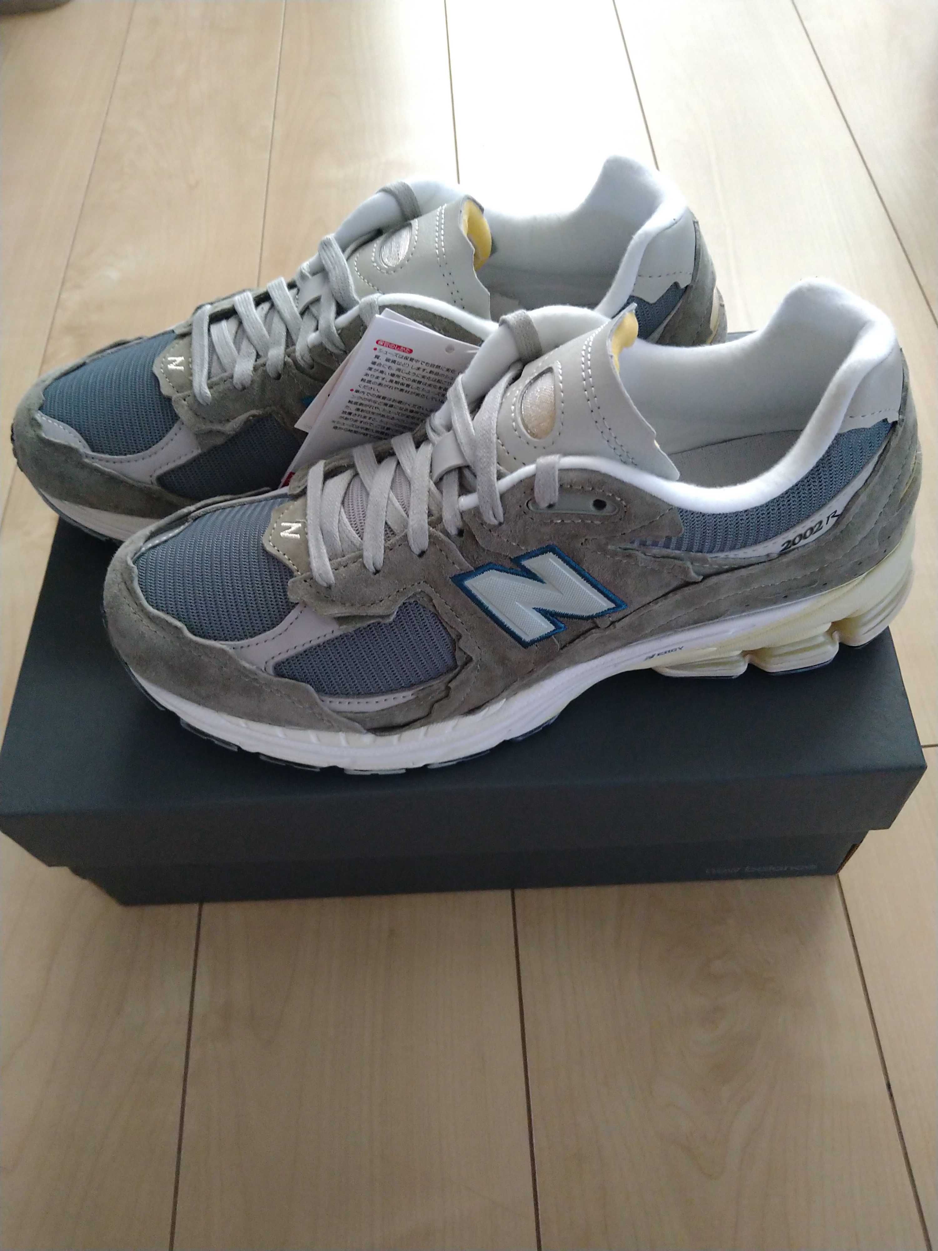 New Balance 2002R Protection Pack "Mirage Gray"