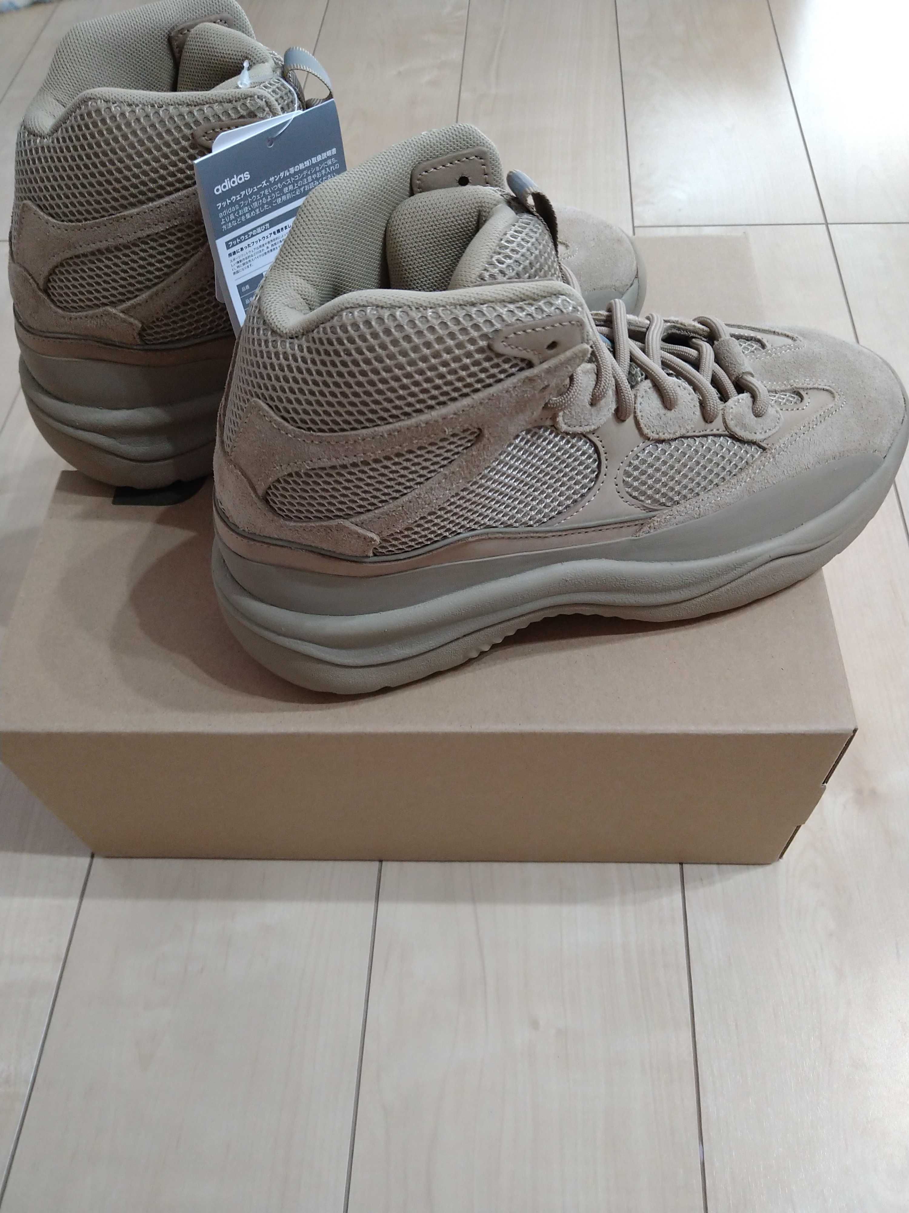 adidas YEEZY Desert Boot "Rock"