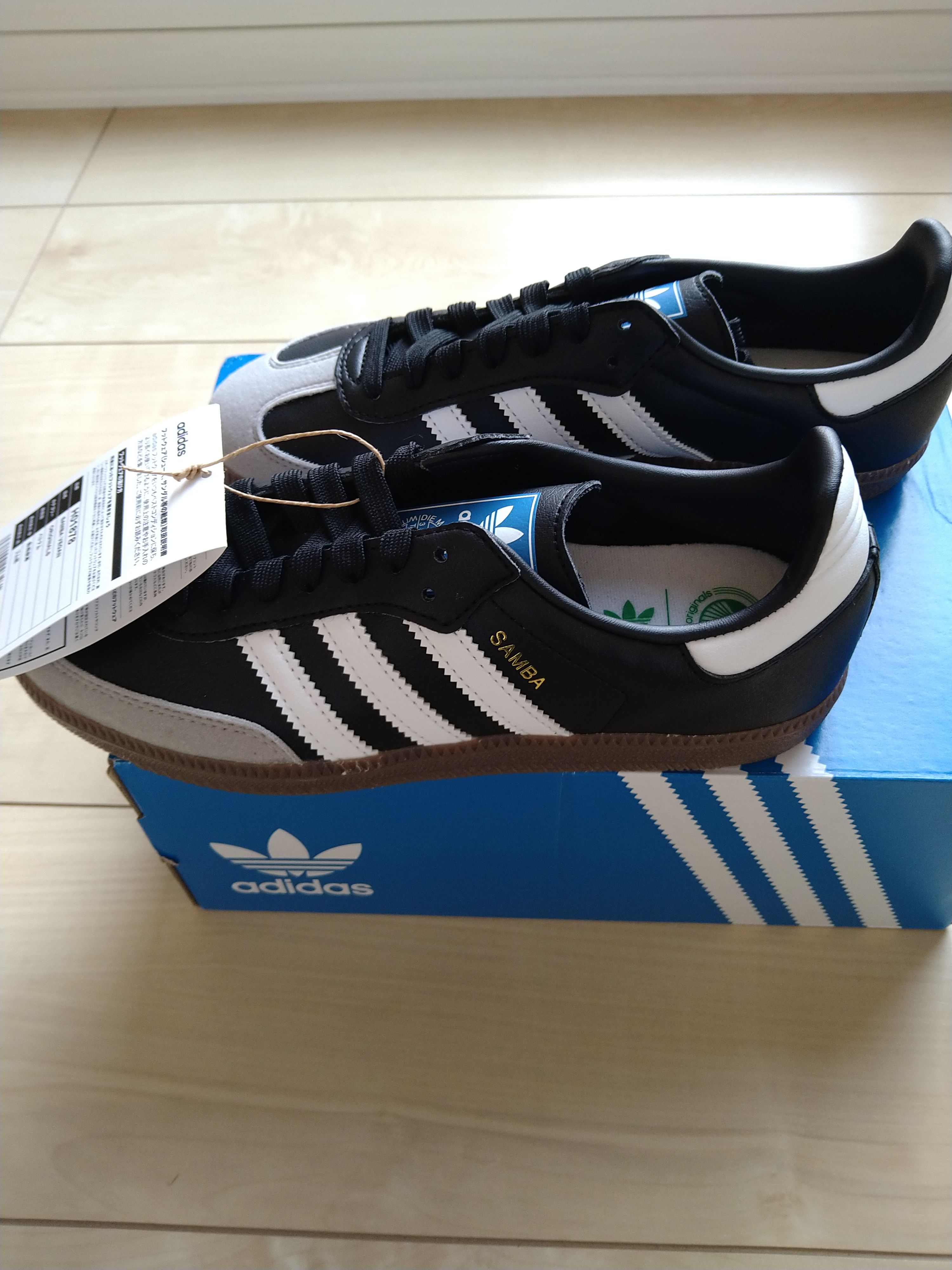 adidas Samba Vegan "Core Black"