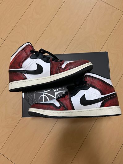 Nike Air Jordan 1 Mid "Wear Away"