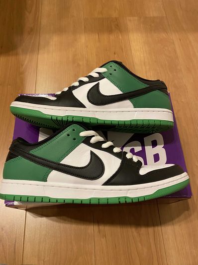 Nike SB Dunk Low Pro "Black and Classic Green"