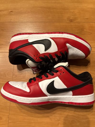 Nike SB Dunk Low Pro "J-Pack Chicago/Varsity Red and White"