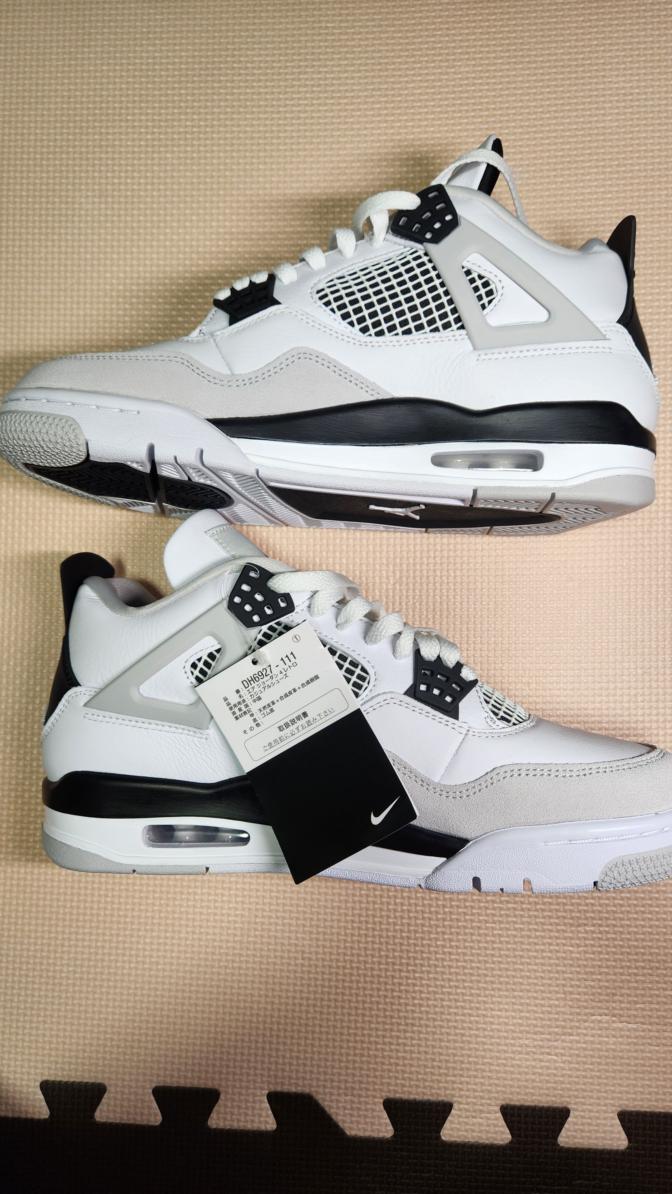 Nike Air Jordan 4 "Military Black"