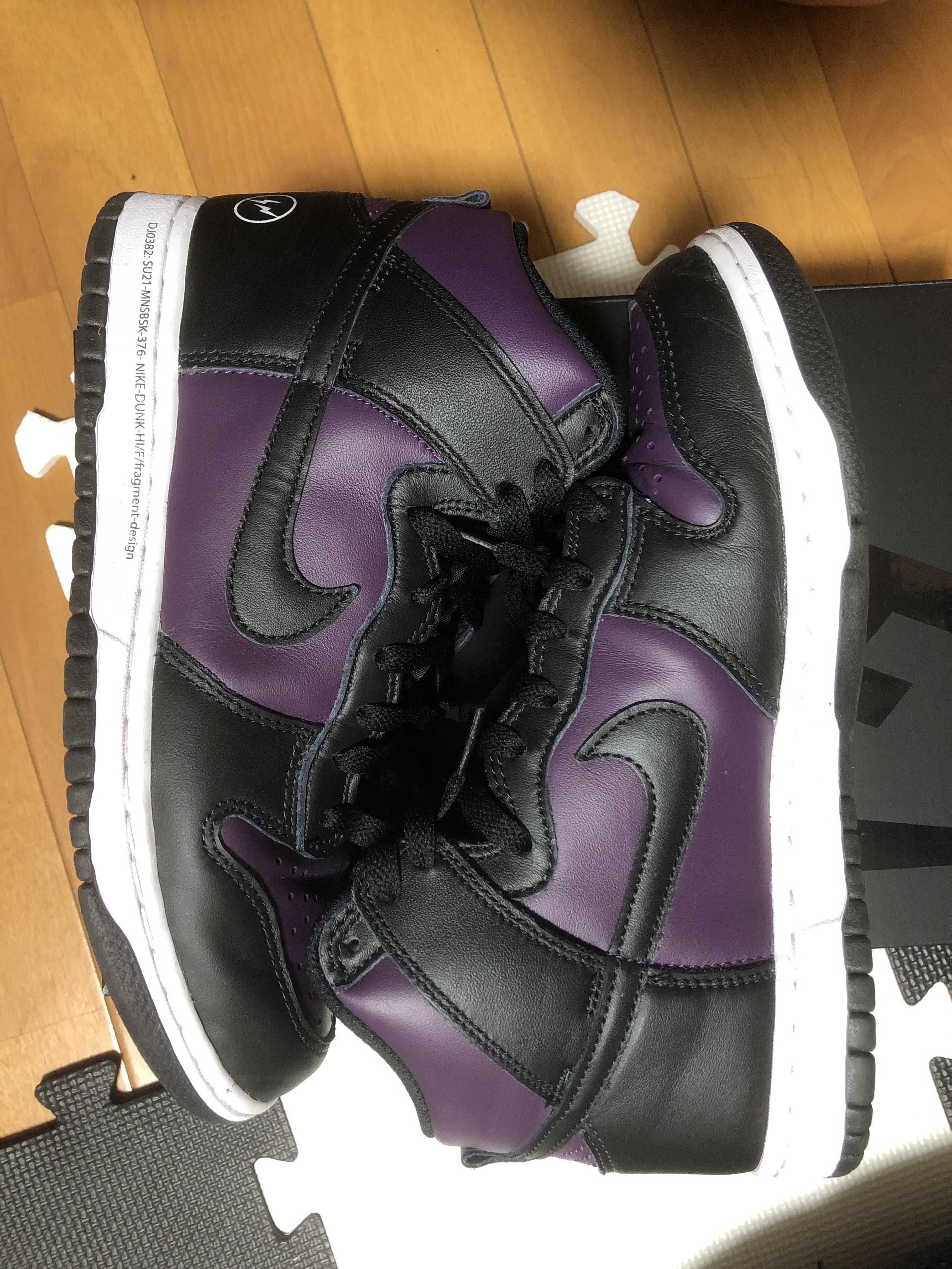 Fragment × Nike Dunk High City Pack "Beijing" (2021)