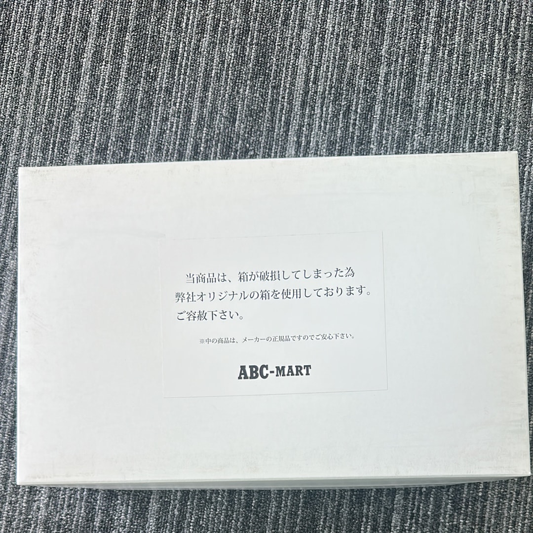 Nike Air Jordan 1 Mid SE "Signal Blue"