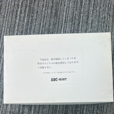 Nike Air Jordan 1 Mid SE "Signal Blue"