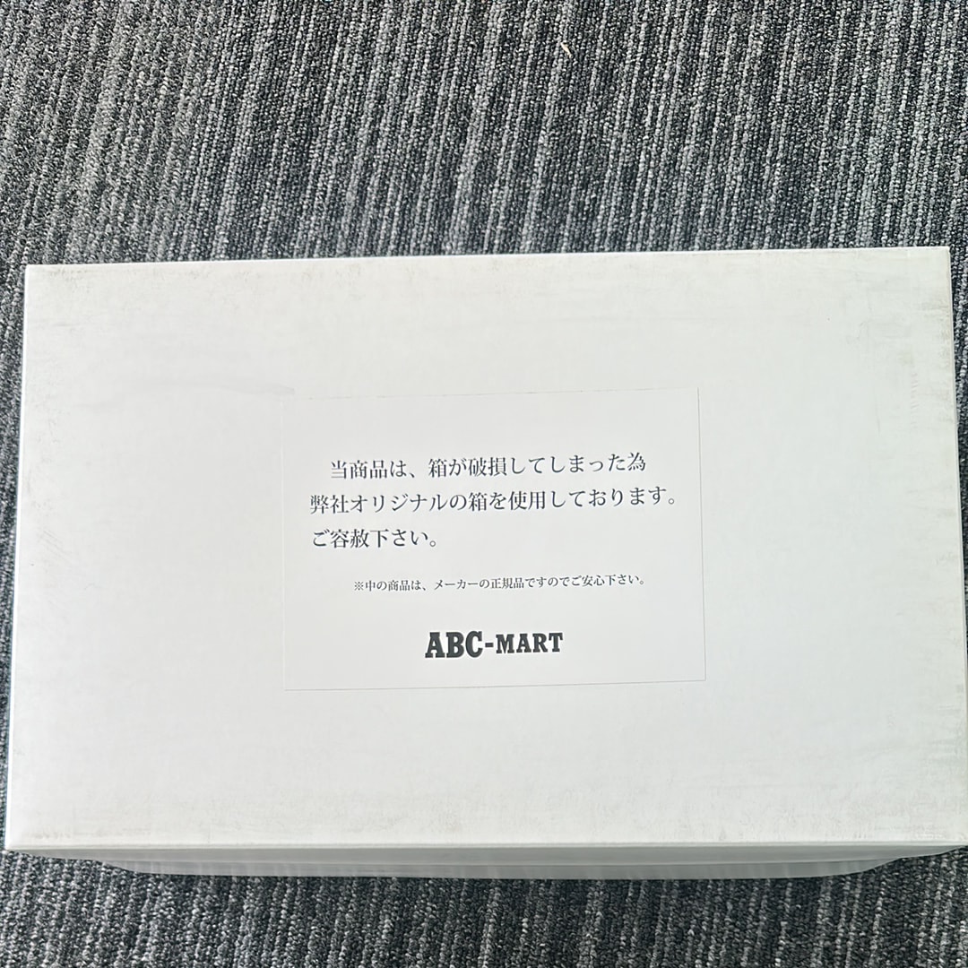 Nike Dunk Low Retro "Panda/White/Black"