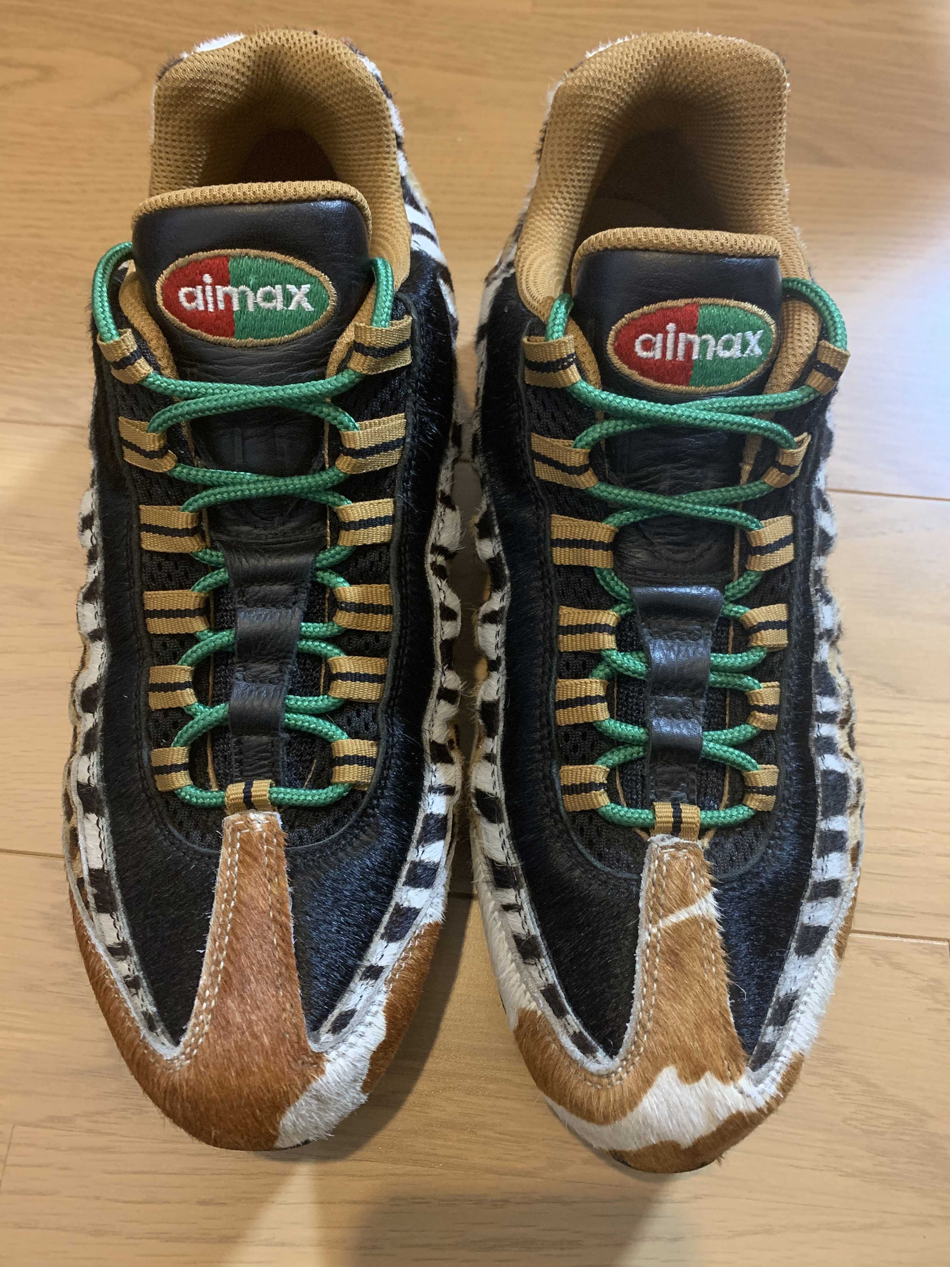 atmos × Nike Air Max 95 DLX "Animal Pack"