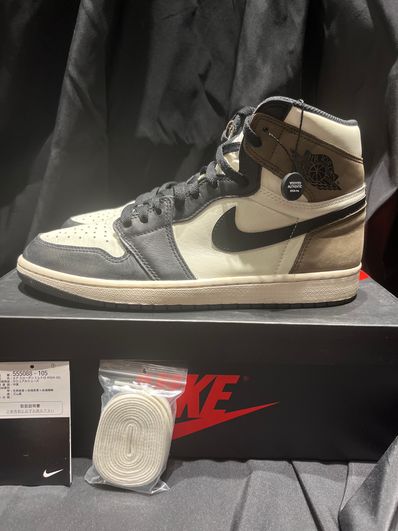 Nike Air Jordan 1 High OG "Sail/Dark Mocha/Black"