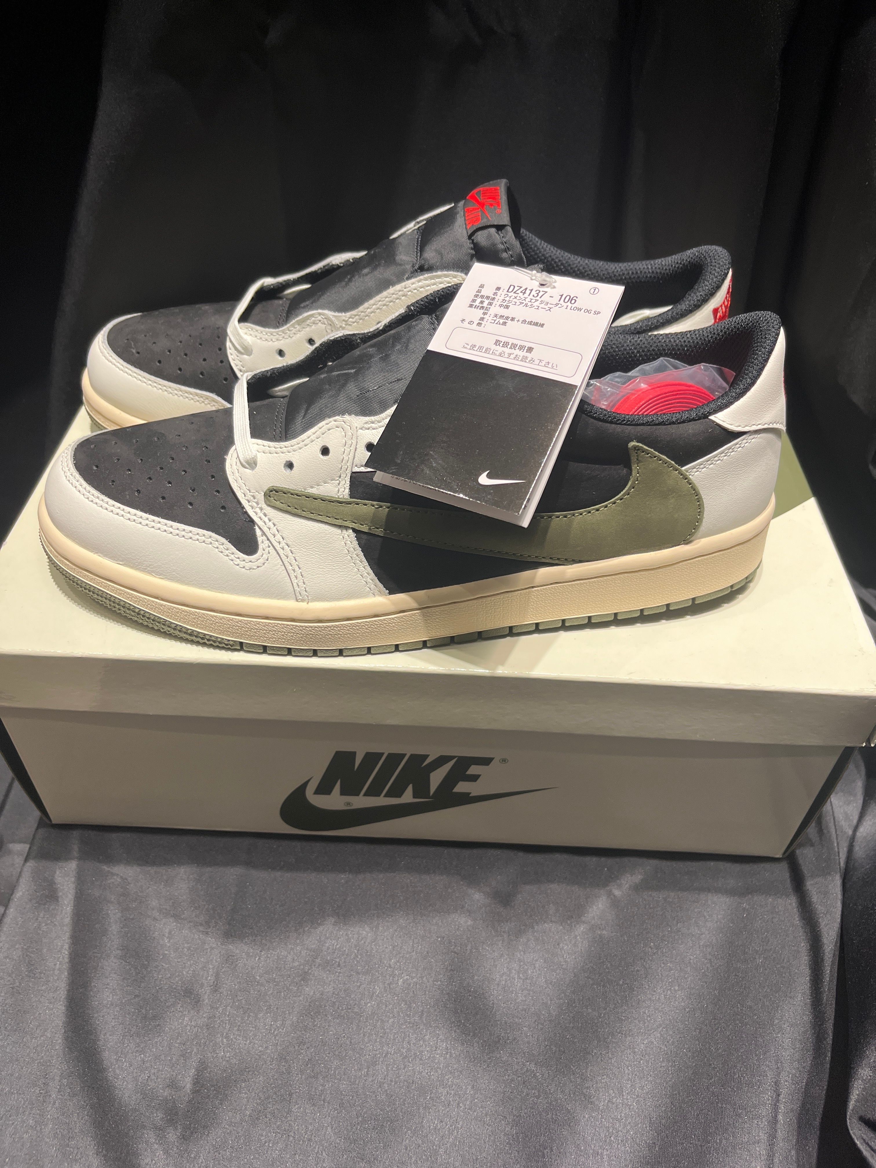 Travis Scott × Nike Women's Air Jordan 1 Low OG "Medium Olive"