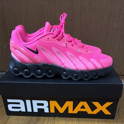 Nike Air Max DN8 "Hyper Pink"