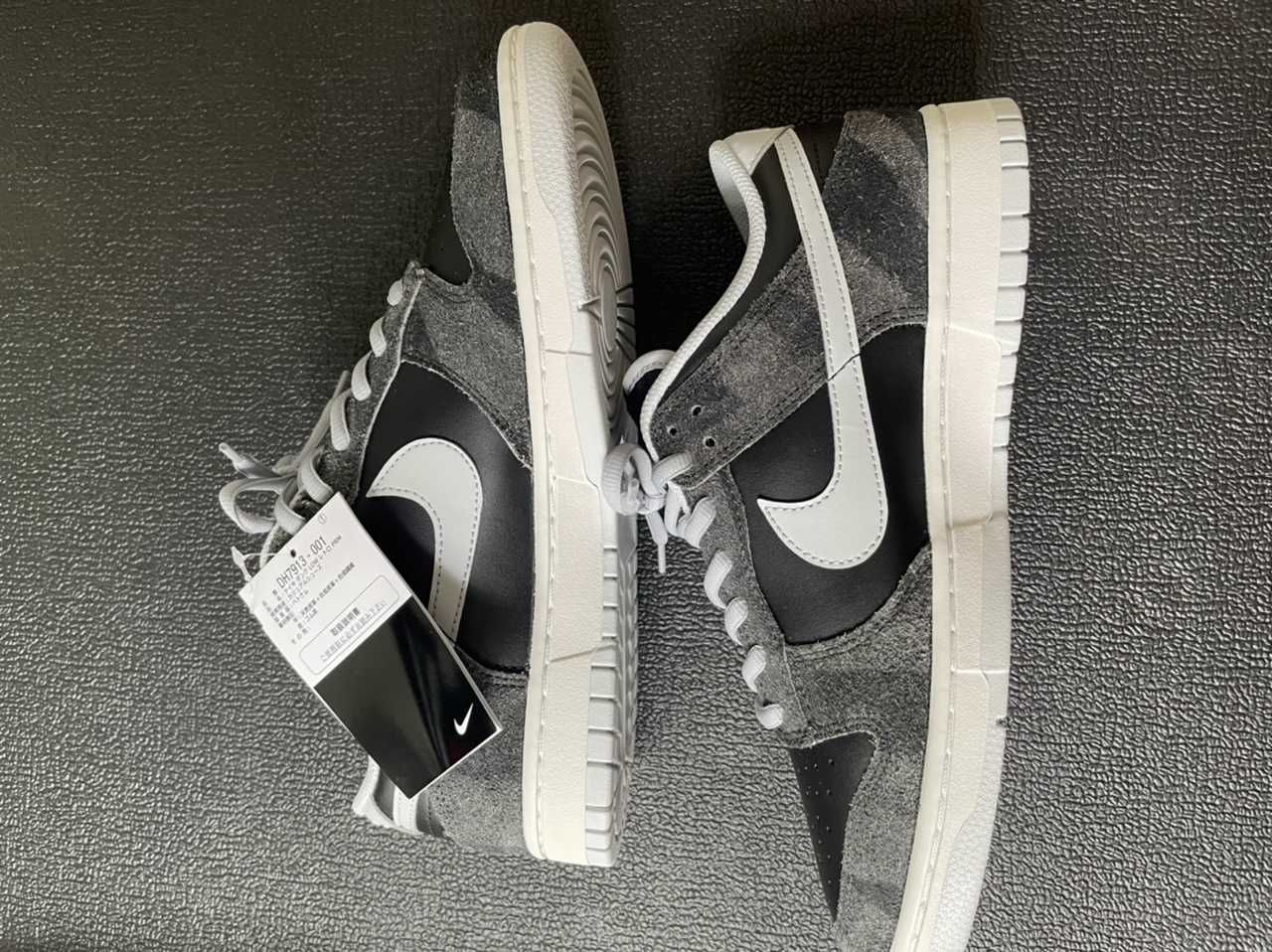 NIKE DUNK LOW PRM ANIMAL PACK "ZEBRA/SAFARI"