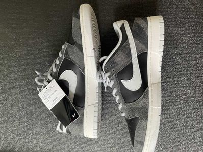 NIKE DUNK LOW PRM ANIMAL PACK "ZEBRA/SAFARI"