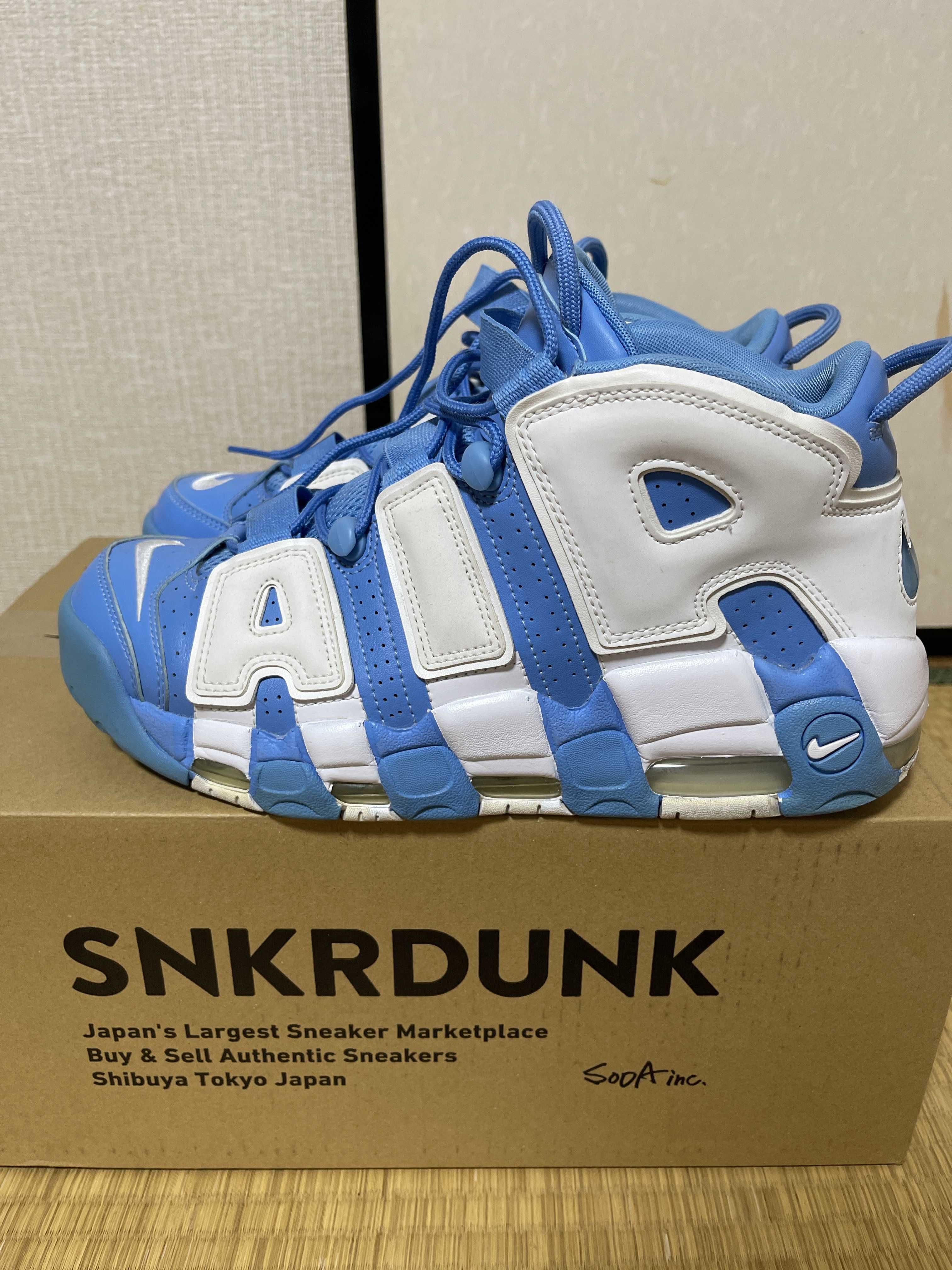 NIKE AIR MORE UPTEMPO "UNIVERSITY BLUE"