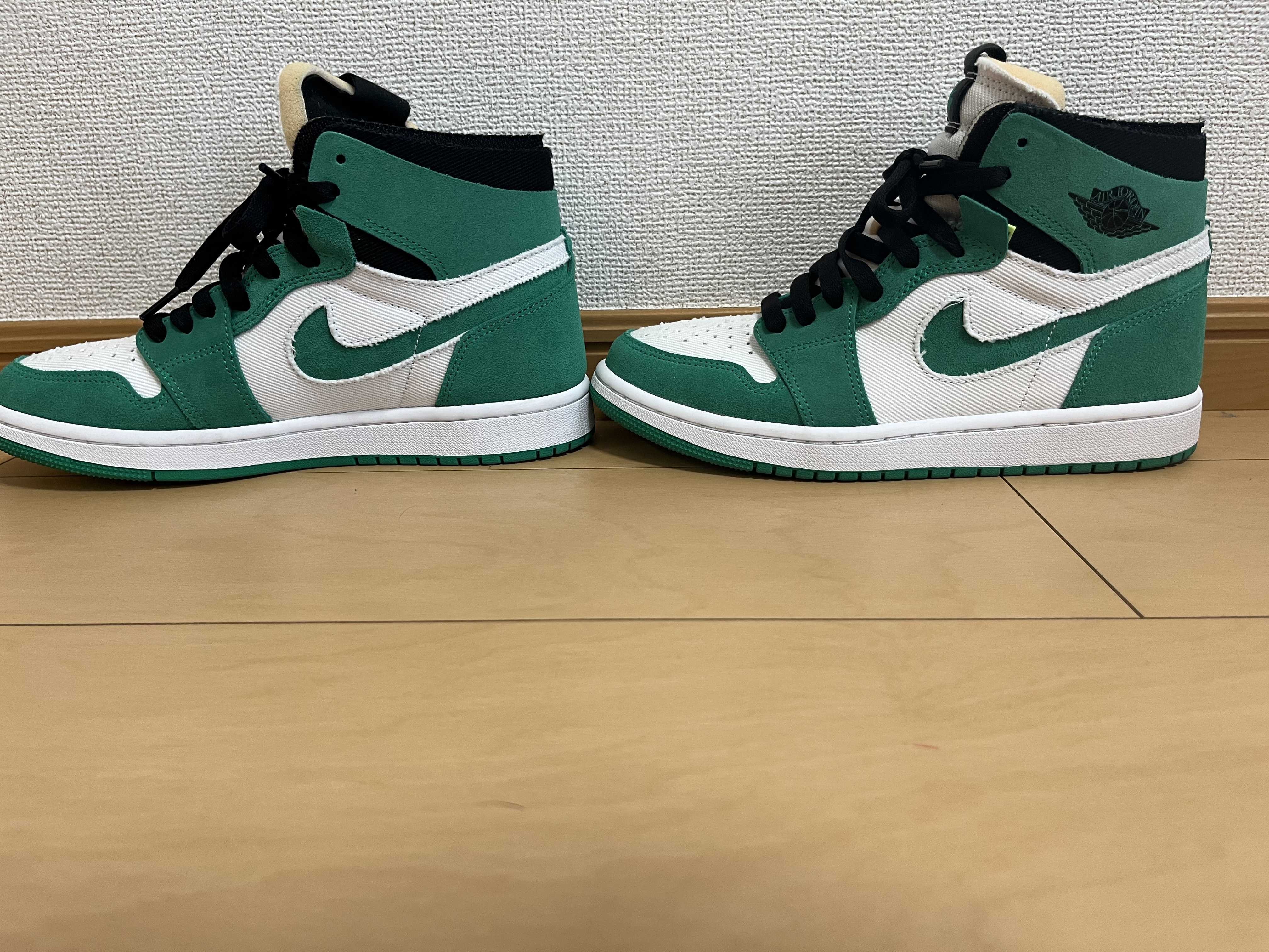 Nike Air Jordan 1 High Zoom Air Comfort "Lucky Bull"