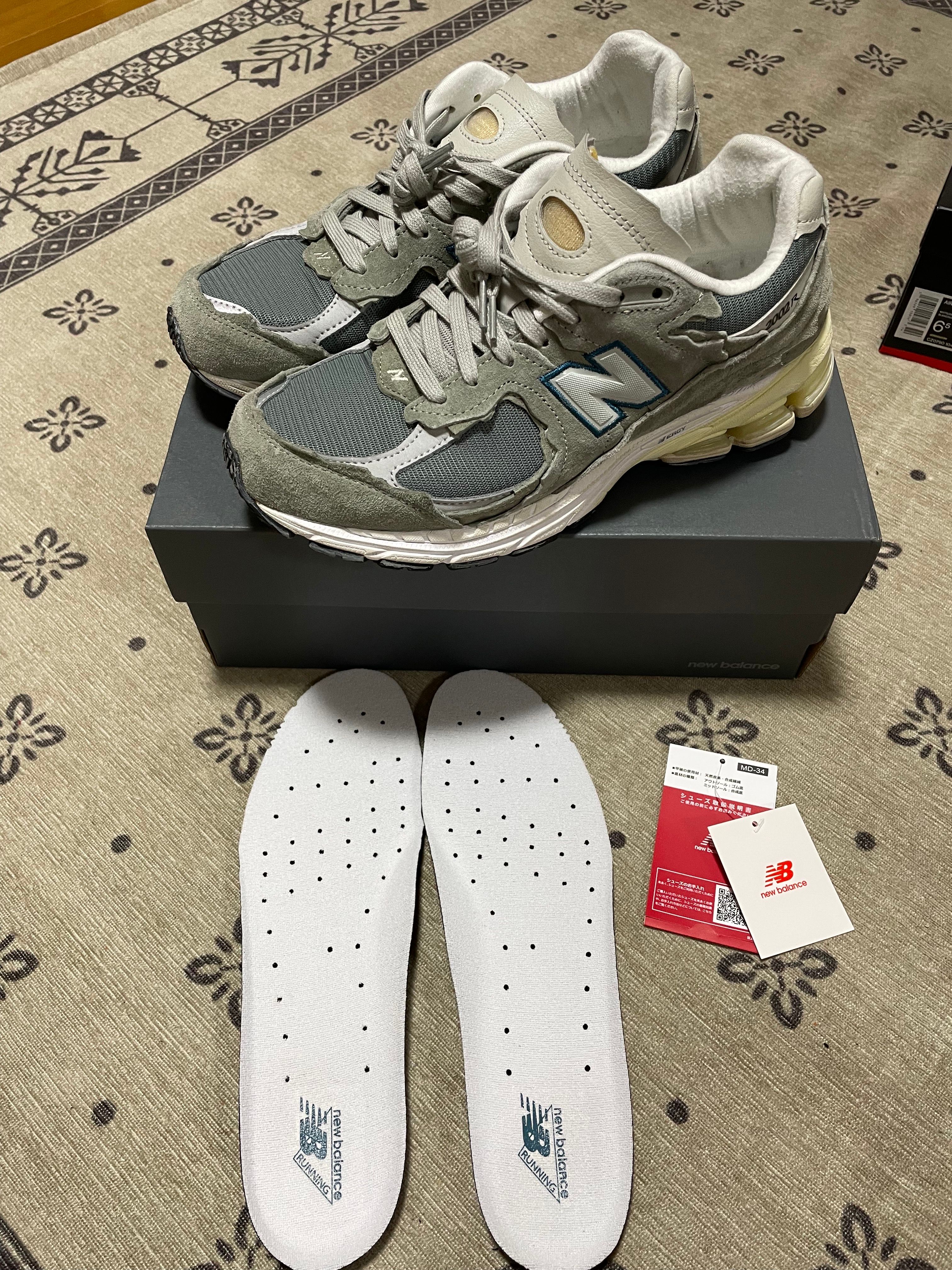 New Balance 2002R Protection Pack "Mirage Gray"