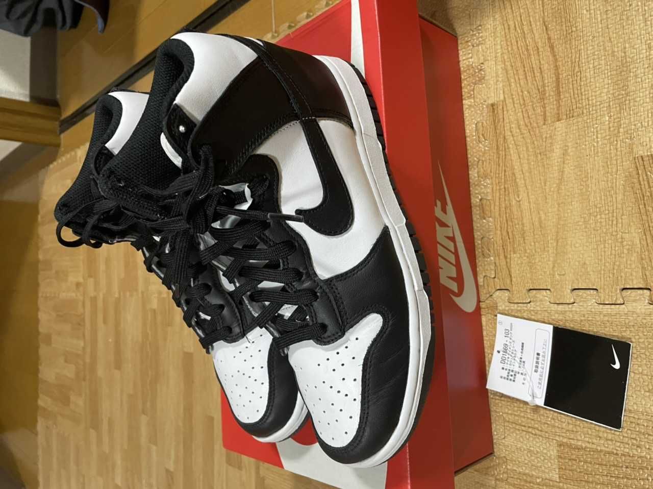 Nike Women's Dunk High "Black and White"