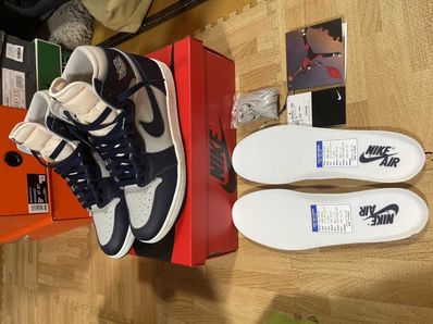 Nike Air Jordan 1 High 85 "Georgetown"