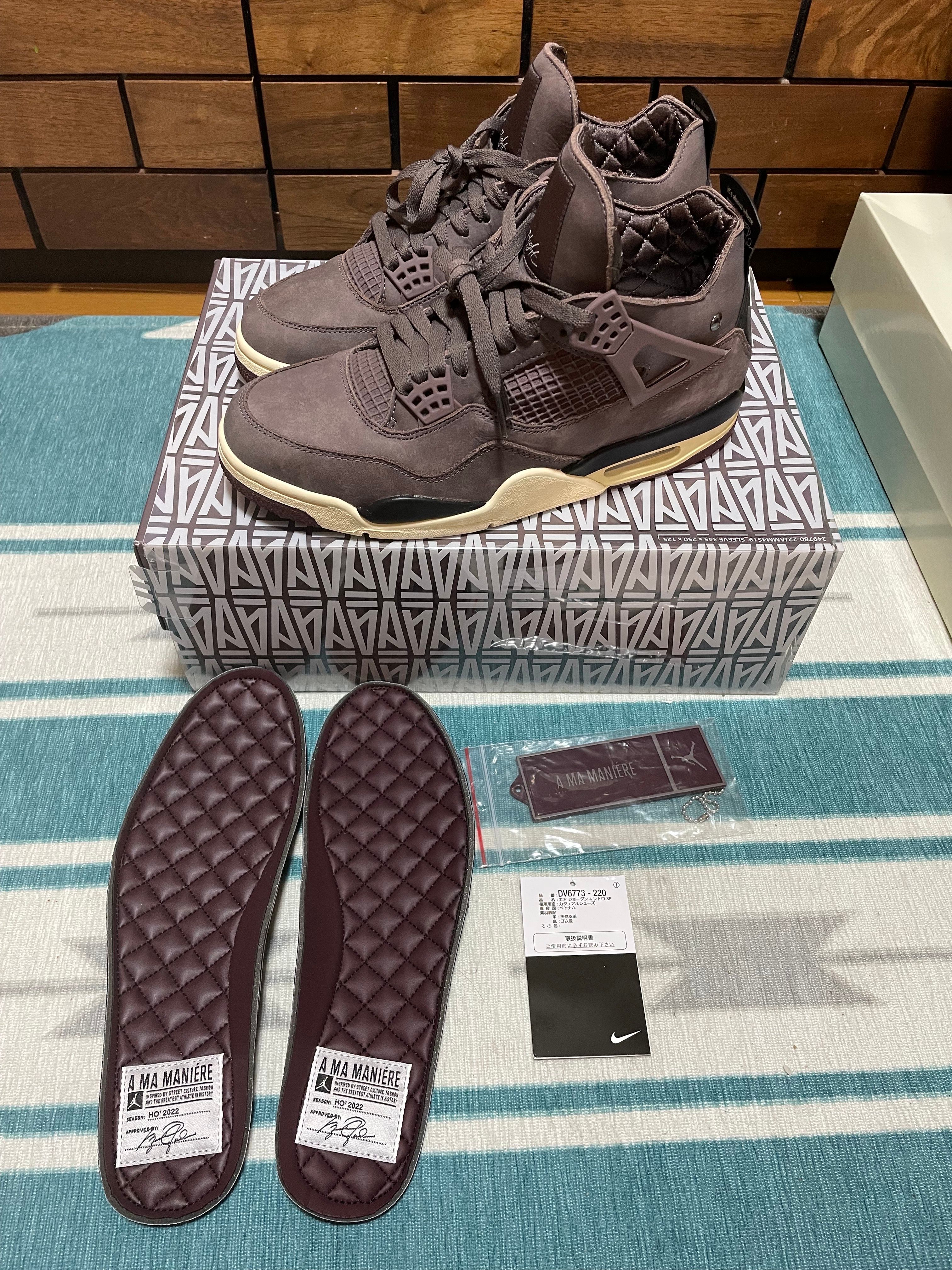 A Ma Maniere × Nike Air Jordan 4 "Violet Ore"