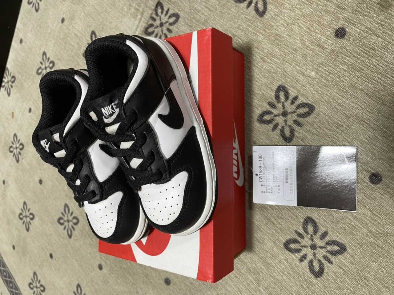 Nike TD Dunk Low "White/Black"