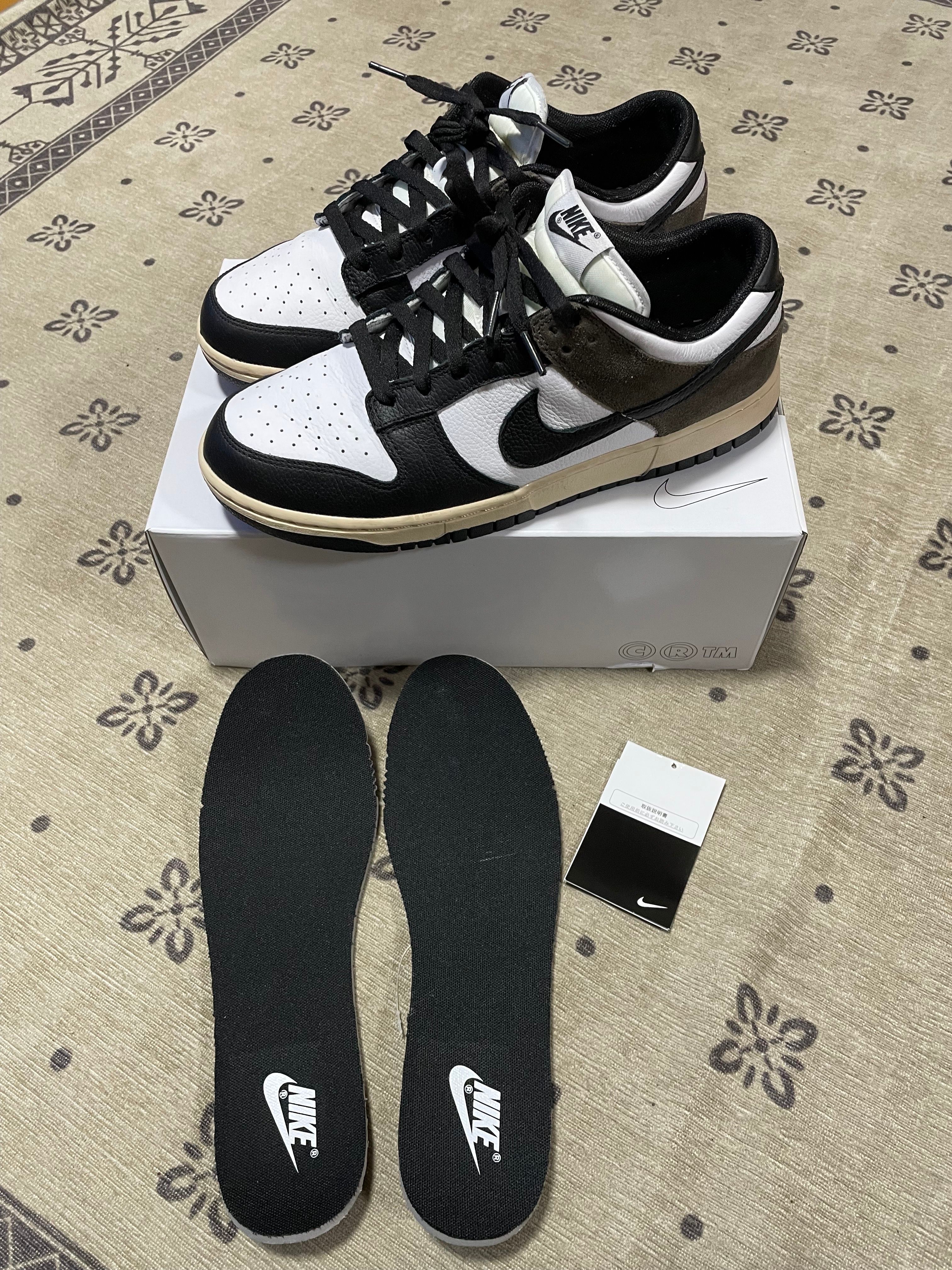 Nike Dunk Low By You & Unlocked "By You" (NIKEiD)