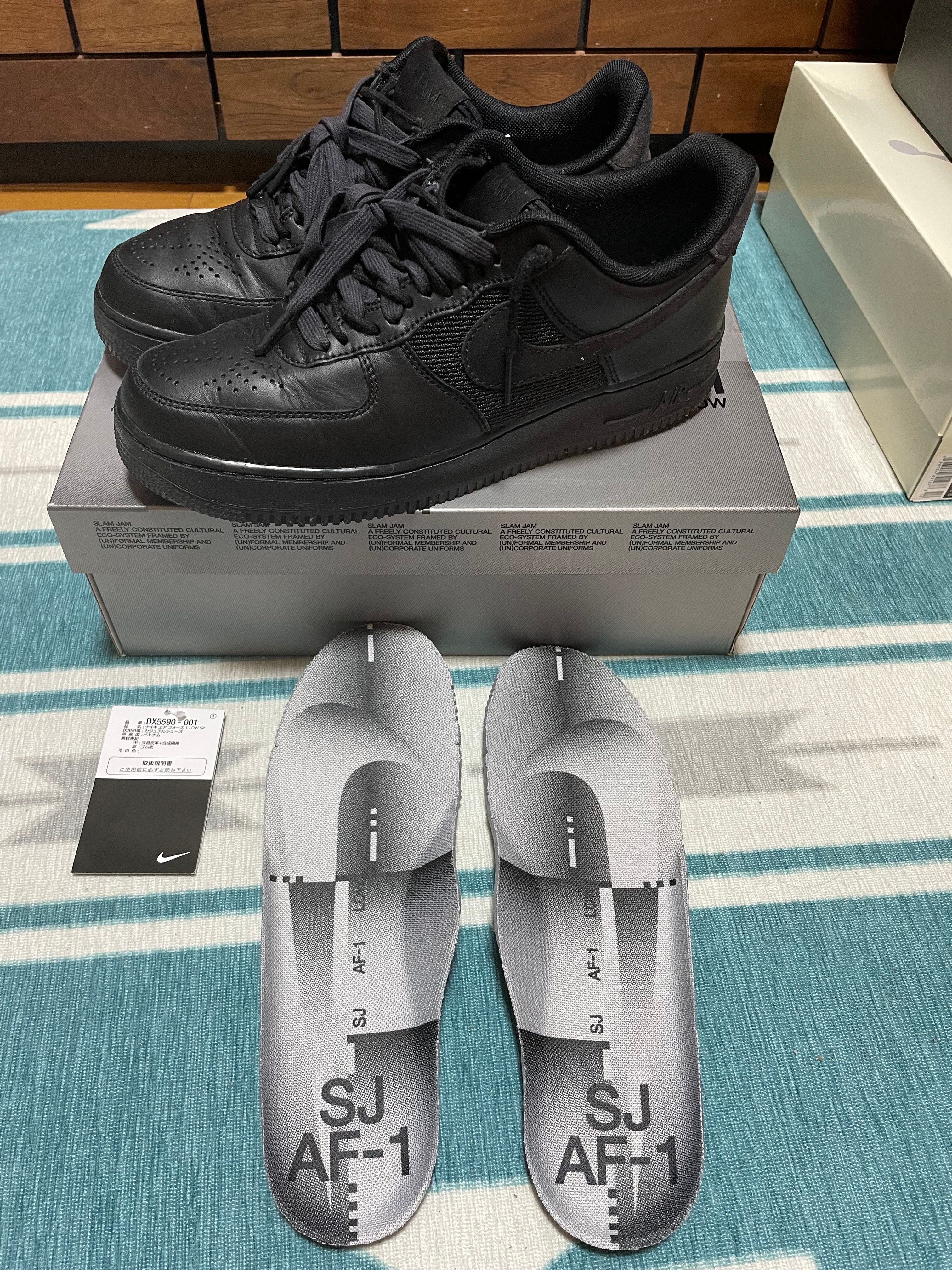 Slam Jam × Nike Air Force 1 Low "Black and Off Noir"