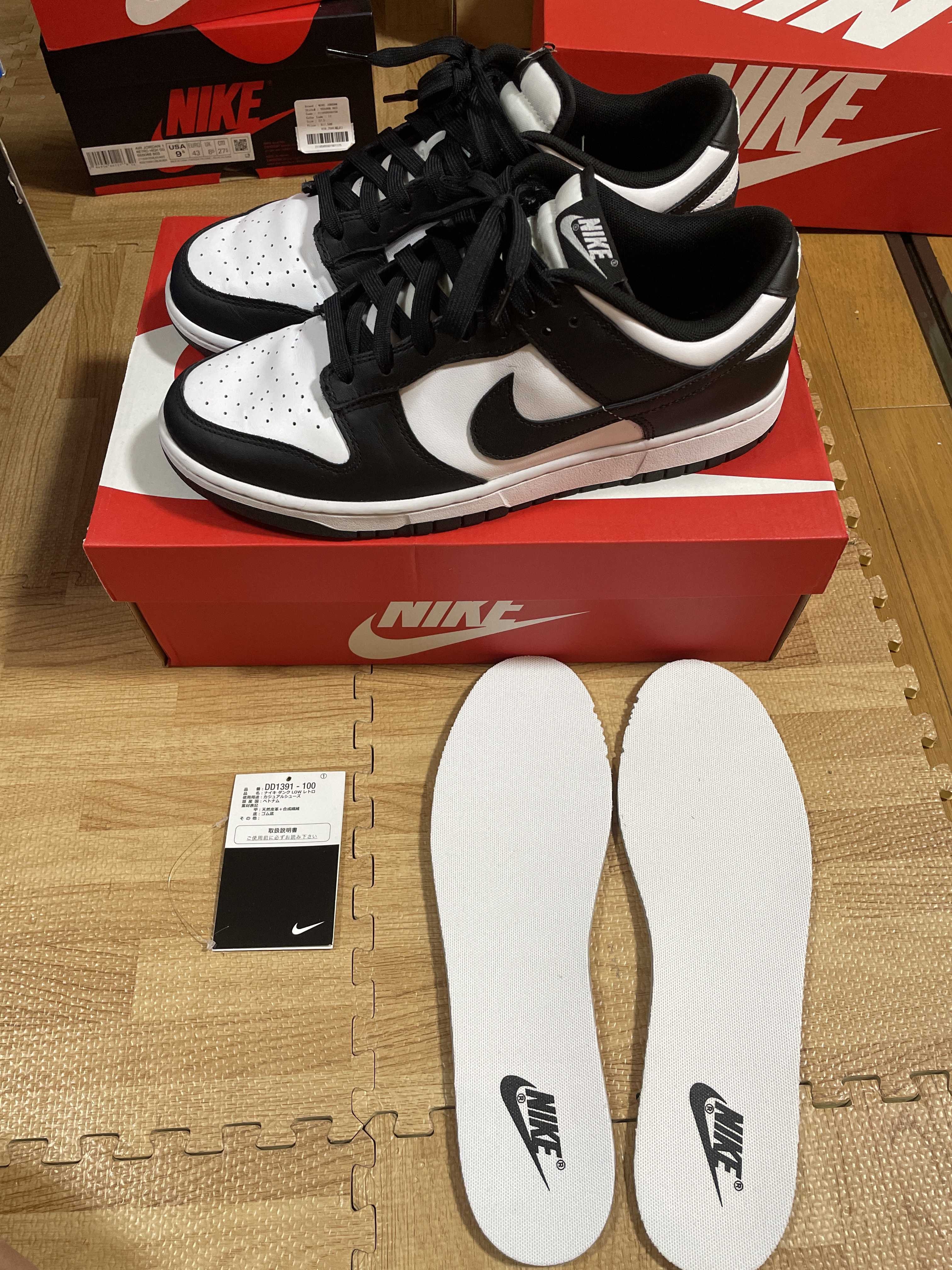 Nike Dunk Low Retro "Panda/White/Black"