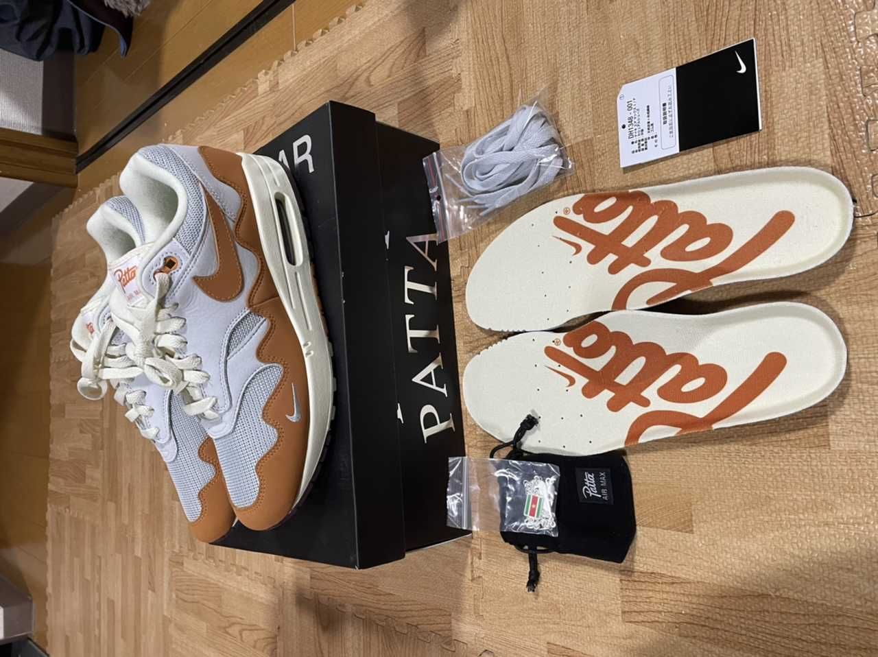 Patta × Nike Air Max 1 "Monarch"