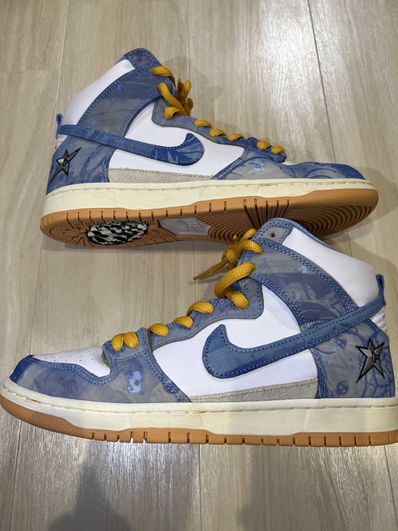 Carpet Company × Nike SB Dunk High "Royal Pulse"