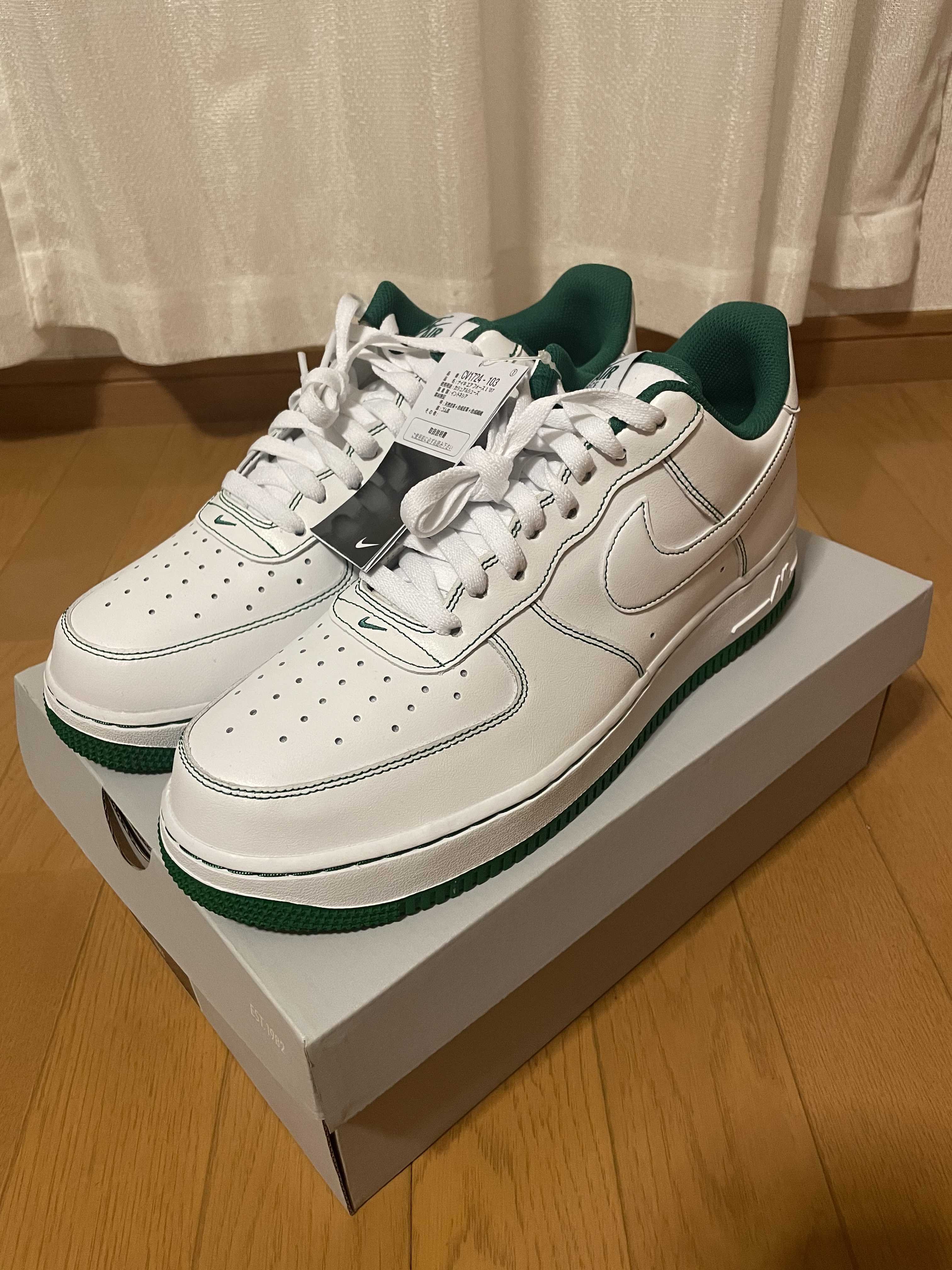 Nike Air Force 1 Low "White/Green"