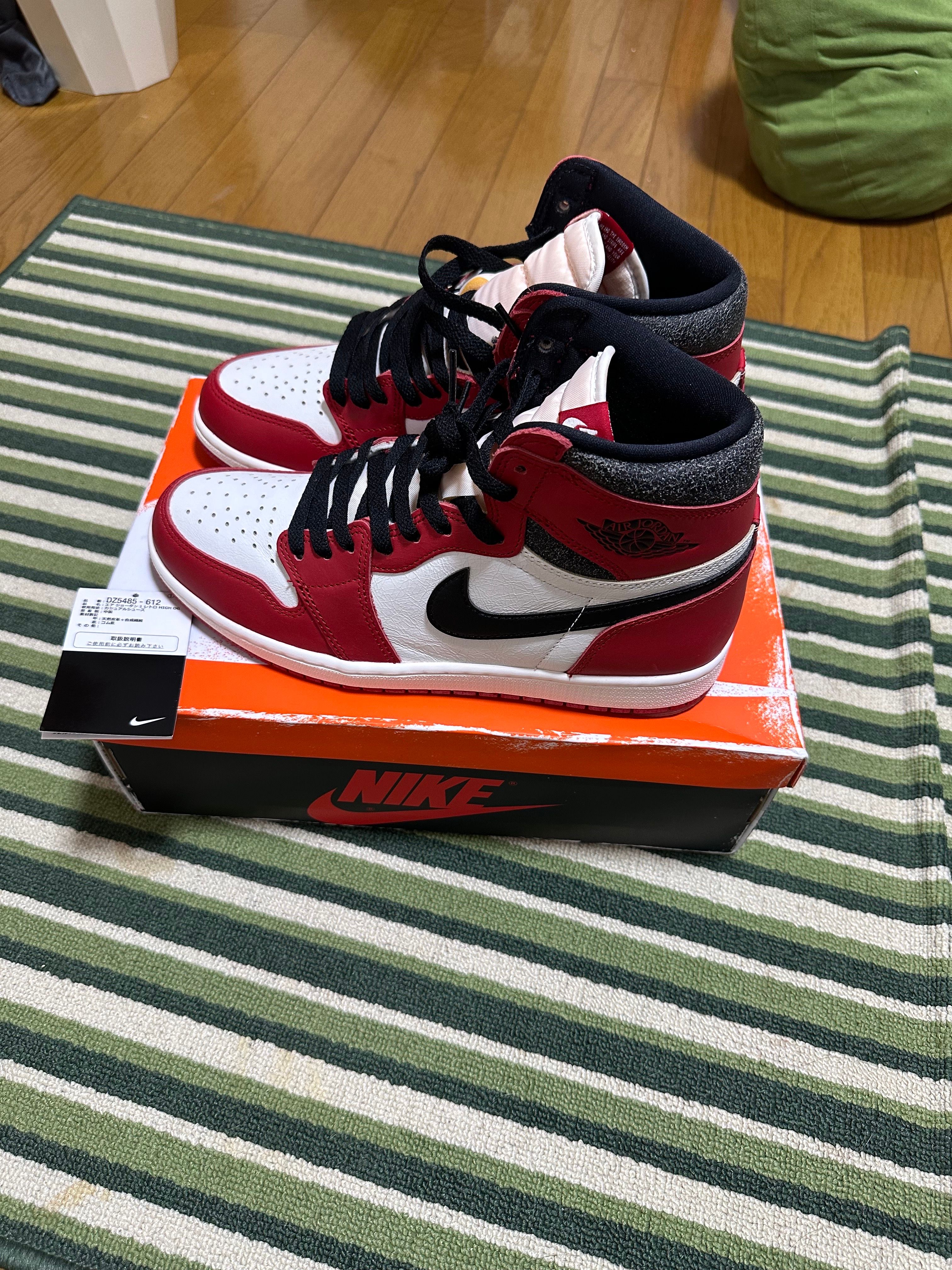 Nike Air Jordan 1 High OG "Lost & Found/Chicago"