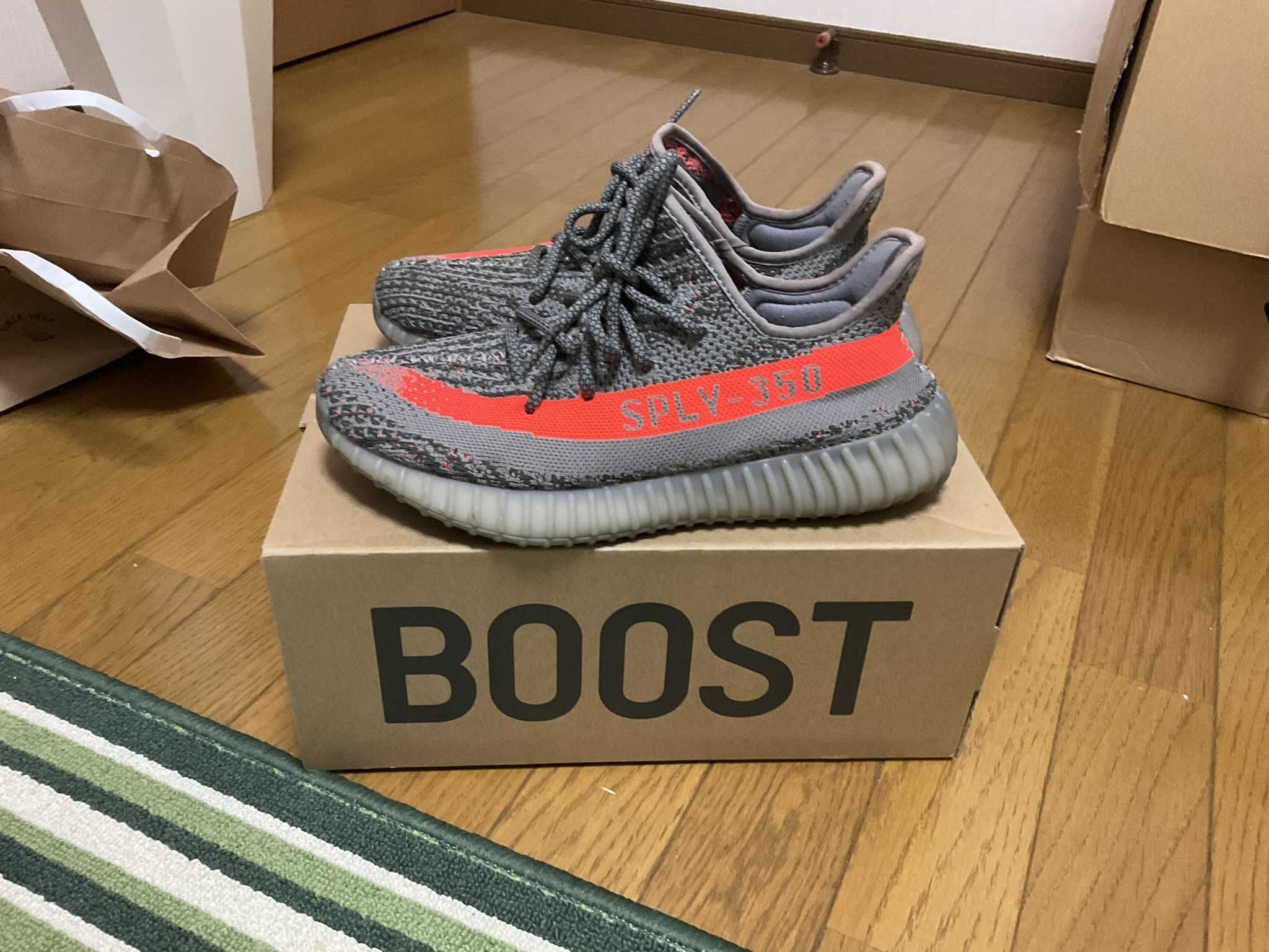 adidas YEEZY BOOST 350 V2 "Beluga"