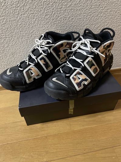 NIKE AIR MORE UPTEMPO "BLACK CAMO"