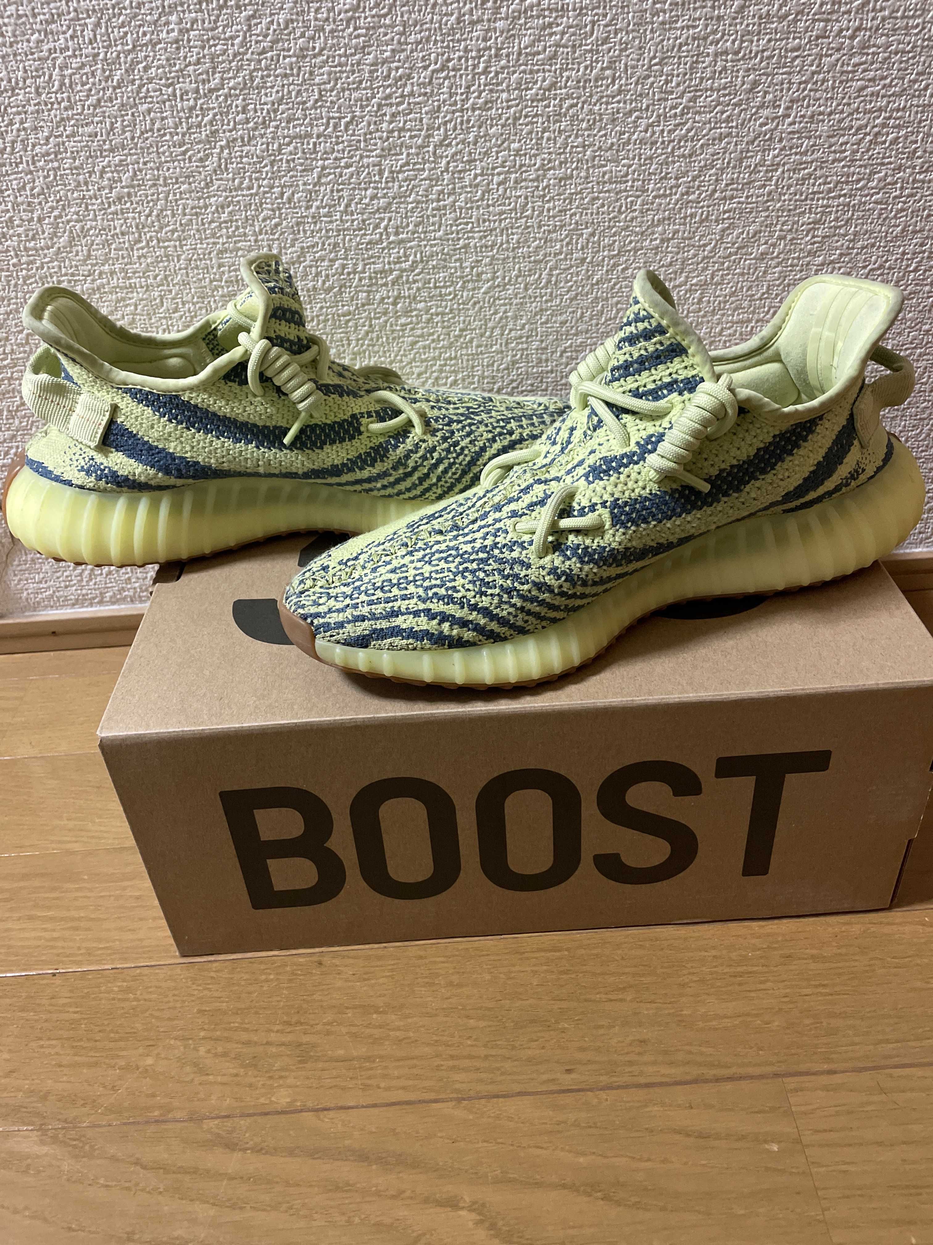 adidas Yeezy Boost 350 V2 "Semi Frozen Yellow"