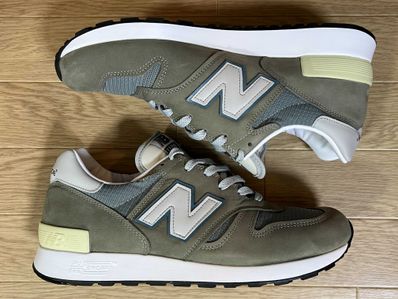 New Balance 1300 JP3 "Olive"