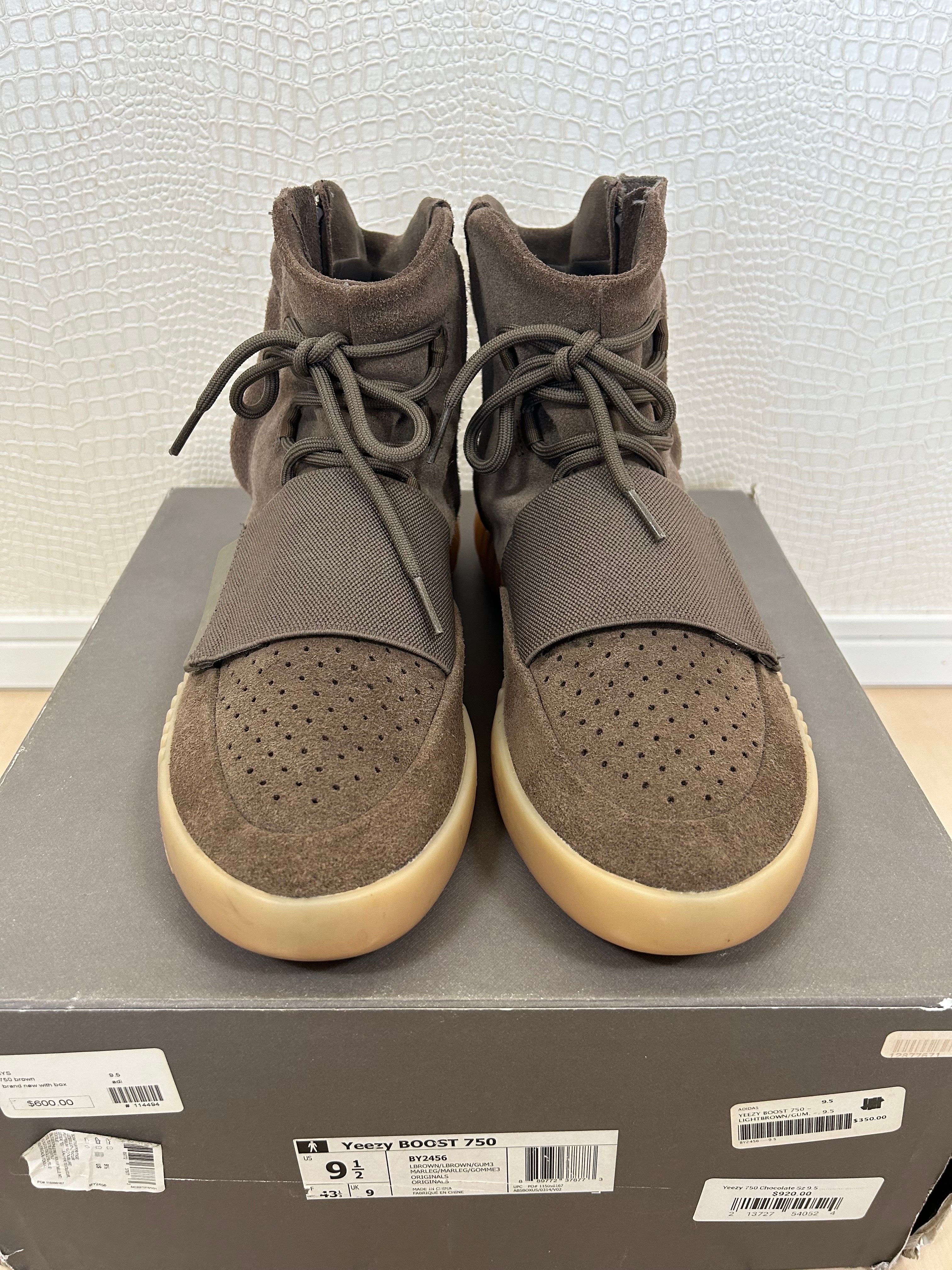 adidas YEEZY Boost 750 "Light Brown Gum (Chocolate)"