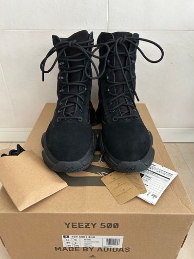 adidas YEEZY 500 High Tactical Boot "Utility Black"