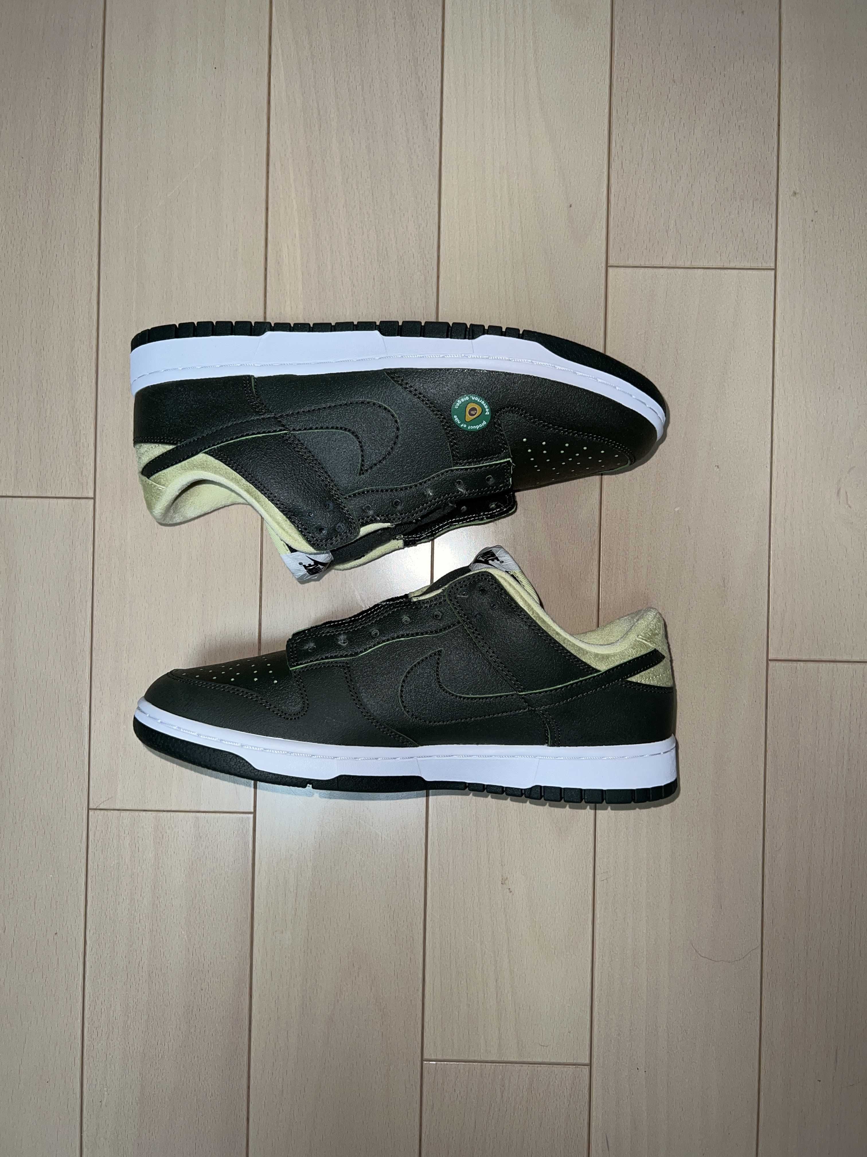 Nike Women's Dunk Low "Avocado"