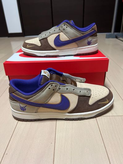 Nike Dunk Low "Setsubun"