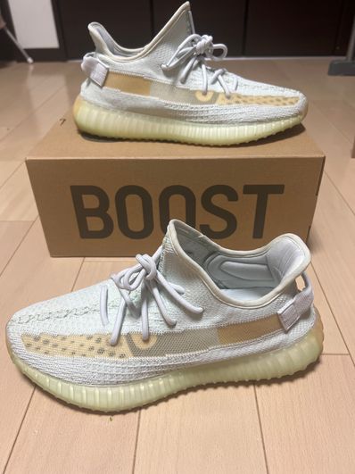 adidas Yeezy Boost 350 V2 "Hyperspace"