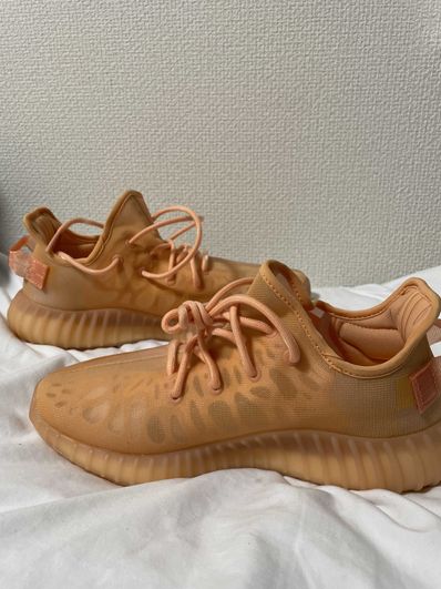 adidas YEEZY Boost 350 V2 "Mono Clay"