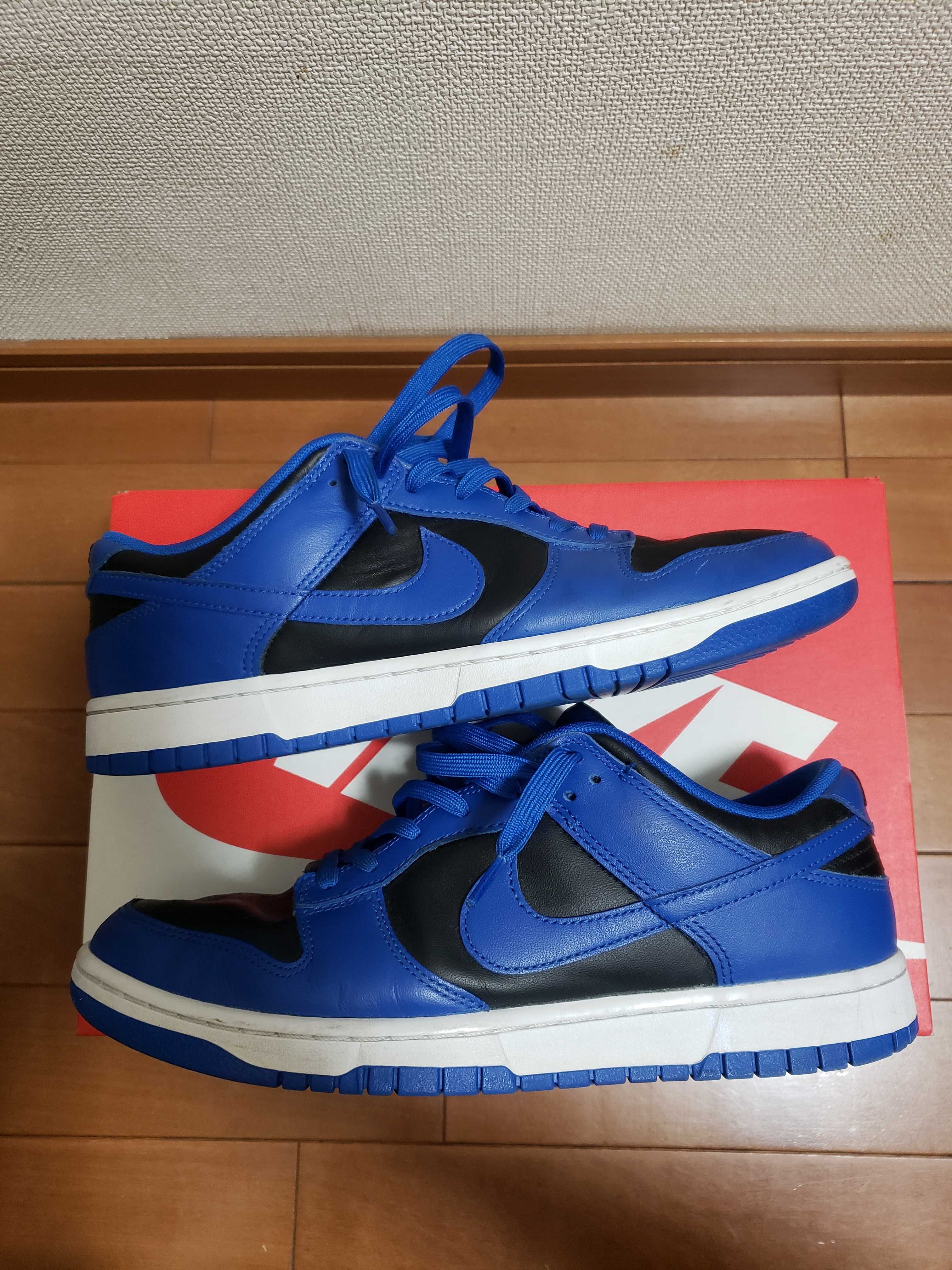 Nike Dunk Low "Hyper Cobalt"