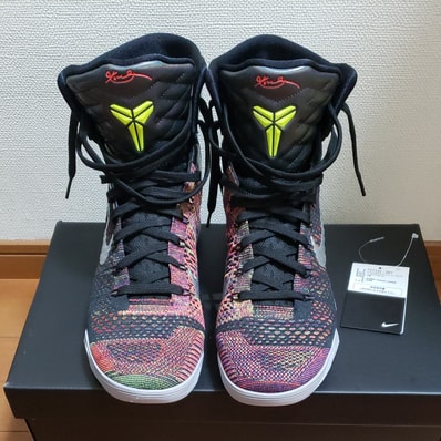 Nike Kobe 9 Elite "Black and Metallic Silver"
